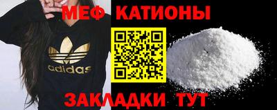 мдма Лесосибирск
