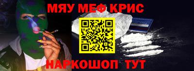 a pvp Ливны