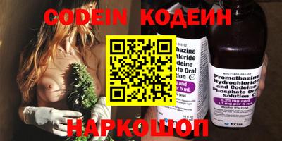 стафф Ликино-Дулёво