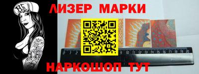 мдма Лесосибирск