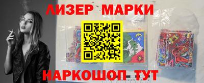 a pvp Ливны