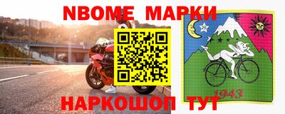 a pvp Ливны