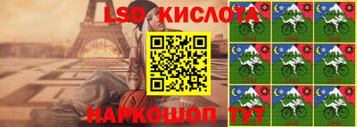 COCAINE Малоярославец