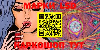 спайс Малгобек