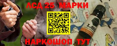 мдма Лесосибирск