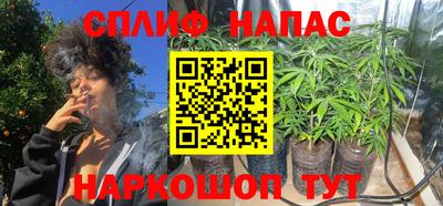 a pvp Ливны