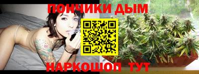 стафф Ликино-Дулёво