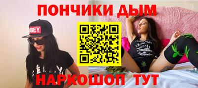 мдма Лесосибирск