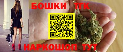 стафф Ликино-Дулёво