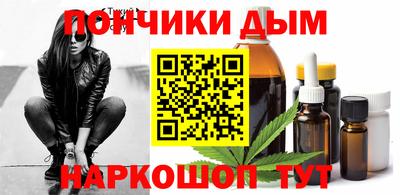 a pvp Ливны