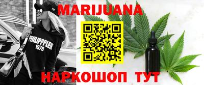 мдма Лесосибирск