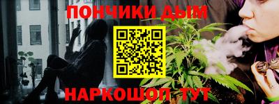 a pvp Ливны