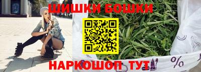 стафф Ликино-Дулёво