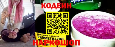 стафф Ликино-Дулёво