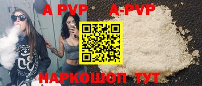 стафф Ликино-Дулёво