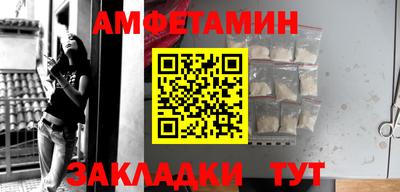 a pvp Ливны