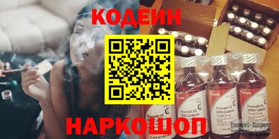 COCAINE Малоярославец