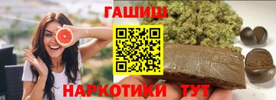 мдма Лесосибирск