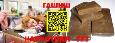 мдма Лесосибирск