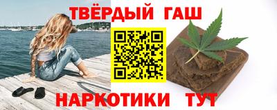 мдма Лесосибирск
