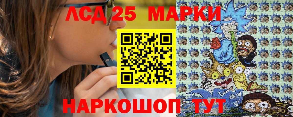 Марки N-bome 1500мкг  Вход с VPN  Димитровград 